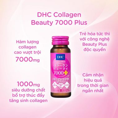 Hộp Collagen dạng nước DHC Collagen Beauty 7000 Plus (50ml x 10 lọ)