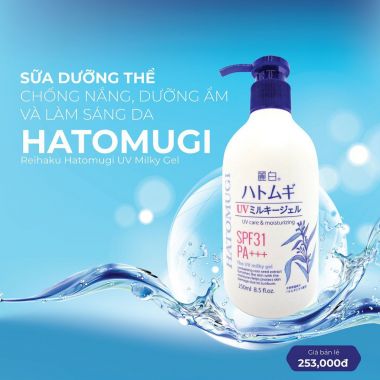 Sữa Dưỡng Thể Chống Nắng Reihaku Hatomugi SPF31 PA+++ UV Care & Moisturizing Milky Gel 250ml
