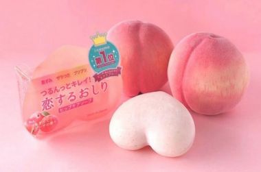 [TẶNG TÚI TẠO BỌT] Xà Phòng Giảm thâm mông Pelican Hip Care Soap của Nhật Bản 80g