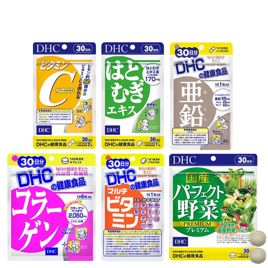 Viên Uống dưỡng da, bảo vệ sức khỏe DHC Nhật Bản (30v/gói, 60v/gói, 120v/gói hoặc 180v/gói) 30 NGÀY