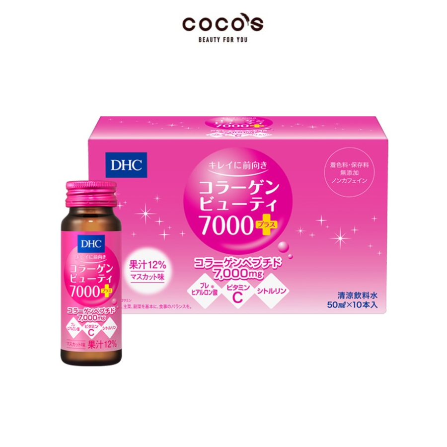 Hộp Collagen dạng nước DHC Collagen Beauty 7000 Plus (50ml x 10 lọ)