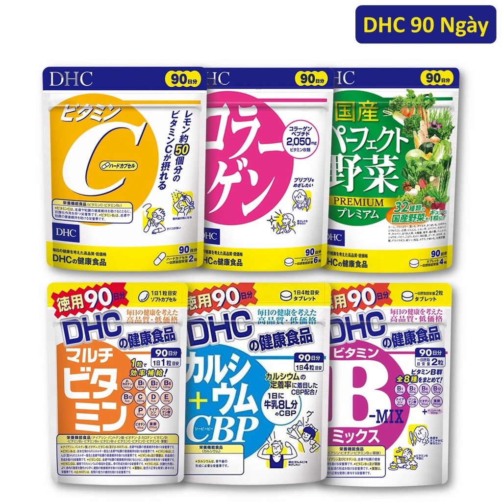 Viên Uống dưỡng da, bảo vệ sức khỏe DHC Nhật Bản (90v/gói, 180v/gói, 360v/gói hoặc 540v/gói) 90 NGÀY